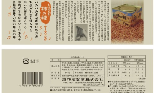 产后坐月子需要注意哪些事项-产后坐月期间注意事项-专业产后坐月子需要注意哪些事项平台-产后坐月子小知识
