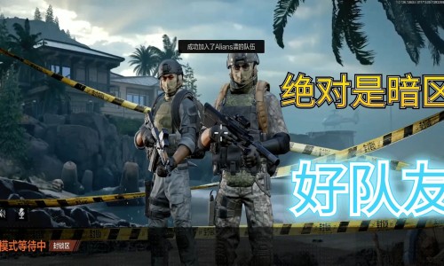 产后坐月子需要注意哪些事项-产后坐月期间注意事项-专业产后坐月子需要注意哪些事项平台-产后坐月子小知识